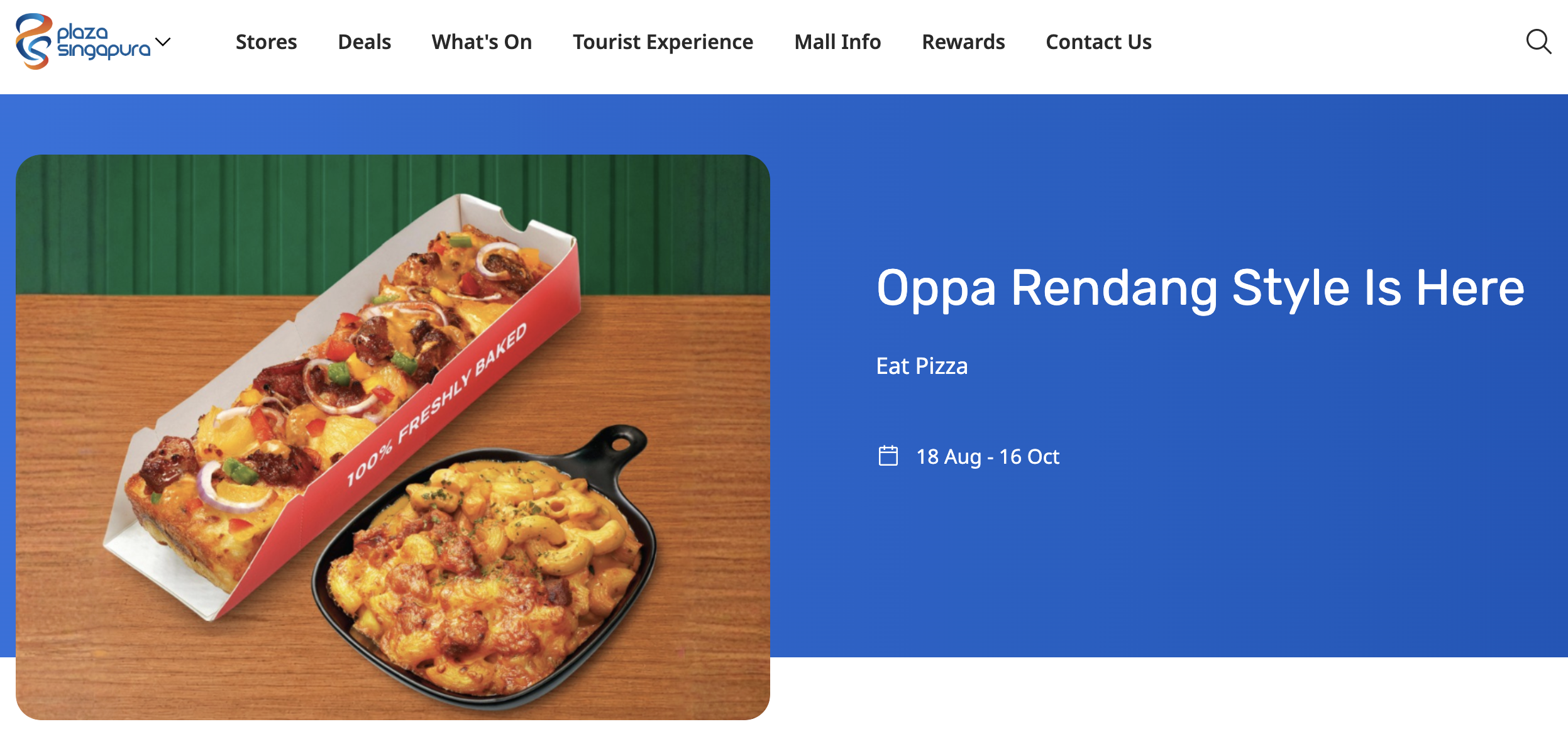 현지식 메뉴를 개발하는 이트피자